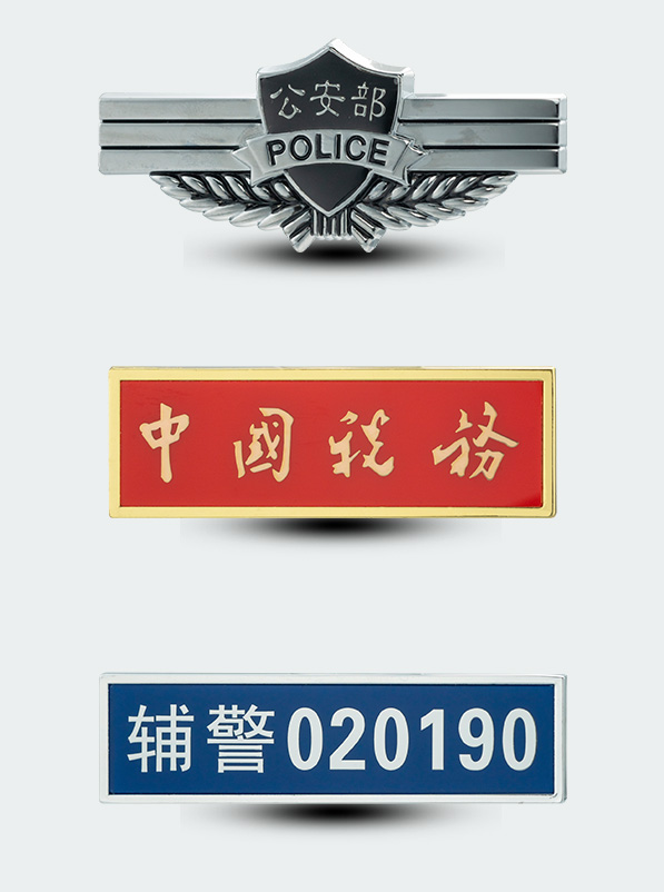 PG国际官方招商合作协议与全站代理商扶持计划图片
