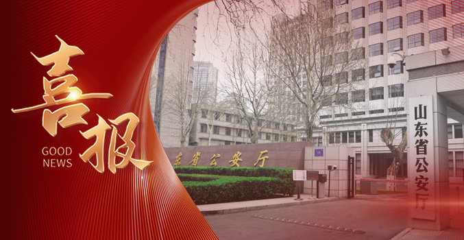 PG国际官方招商合作协议与全站代理商扶持计划图片