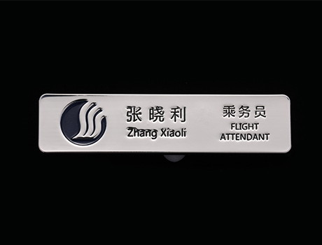 广东PG国际