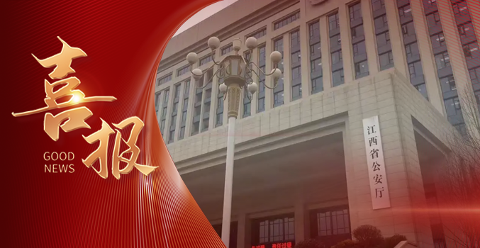 PG国际文体卫生产业设备集采综合服务平台图片