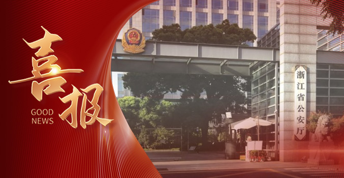 PG国际掌上供应链订货系统官方移动APP绿色下载图片