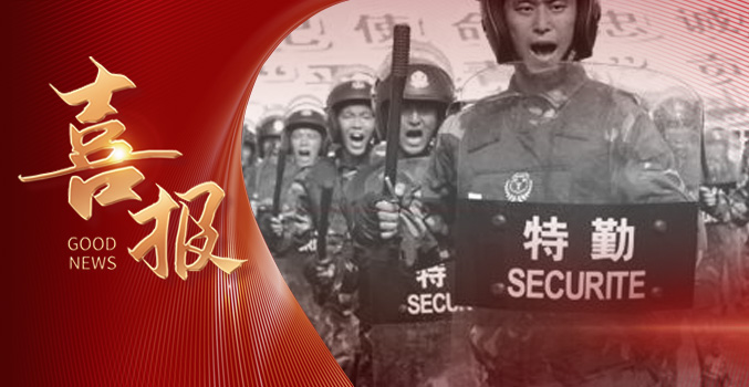 PG国际官方招商合作协议与全站代理商扶持计划图片
